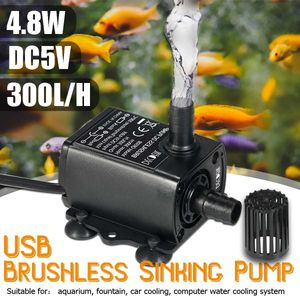 USB DC5V 4.8W超静粛ミニブラシレスウォーターポンプ防水水中噴水水族館循環300L / Hリフト300CM Y200922