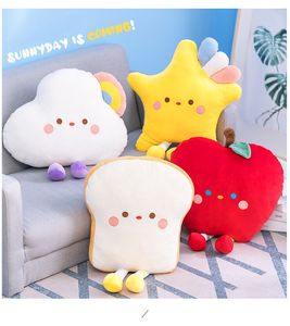 Lovely Clouds Fun Pillow Plush Doll Net Hot Toy Nap Pillow Bread Bed Bed Custion Födelsedag Present