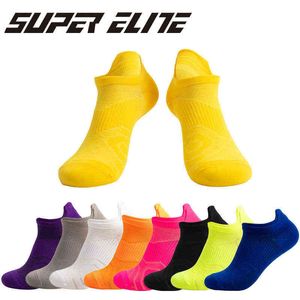 Männer/Frauen Lauf Socken Basketball Atmungsaktive Anti Slip Sport Radfahren Wandern Frauen Outdoor Socke Baumwolle Sportlich Keine Schweiß Socke y1222