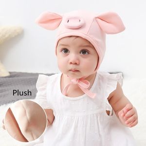 帽子の帽子の赤ちゃんかわいい豚のための春/秋の暖かい帽子ピンクのストラップ幼児の女の子/男の子0-12mベビーシャワーギフトアブディド