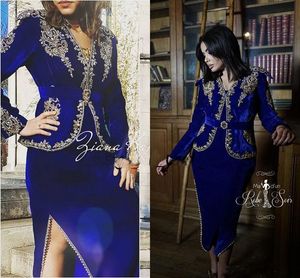 Karakou Algérien Royal Blue Prom Formal Dresses with Long Sleeve Gold Lace Velvet Peplum Dubai Arabic Tea-length Evening Gown