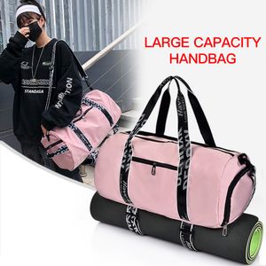 Gym Bag Multifunction Exercise Sports Bag Women Fitness Sport handbag with Shoe Compartment for Travel Yoga Mat Training XA248Y Q0705