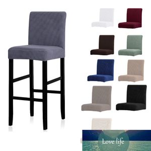 1pc Spandex Polyester Chair Cover Solid Seat Covers for Bar Stool Chairs Slipcover Home Hotel Banquet Dining Chair Decoration