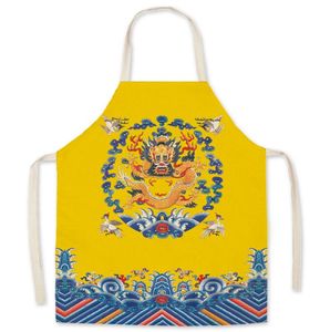 Dragon Apron Unique Chef imperial palace Printed Aprons Unisex Kitchen Bib for Cooking Gardening Adult Kids Size Gold Red
