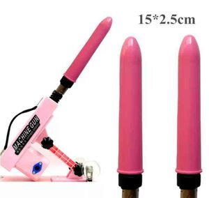 Feminino sabor acessórios de máquina sexual 15 * 2.5cm rosa rosa pênis anal plugue masculino masturbação sexo brinquedo G1220