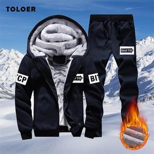 Yeni Erkek Hoodies Set Pamuk-Yastıklı Kış Sıcak Ceket + Pantolon Seti Erkekler Eşofman Giyim Kalınlaşmak Iki Parçalı Set Rahat 201109