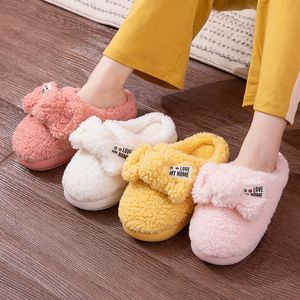 Inverno Mulheres Acolhedoras Memory Fur Memory Slippers Casa antiderrapante Sapatos Interior Quarto Ao Ar Livre Quarto Quente Com Confortável Pele-Friendly X1020