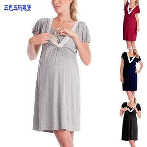 home suit Lace Sleepwear for Pregnant Woman Cotton Maternity Night Dress Short Sleeve Nursing Nightgown Breastfeeding Home Wear Y200425