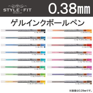 Uni Style Fit Gel Multi Pen Refill - 0.38 / 0.28 / 0.5mm 8pcs / lot أسود / أزرق / ذهبي 16 ألوان المتاحة لوازم الكتابة UMR-109 201202