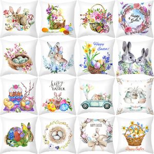 Oster-Kissenbezug, Hasen-Ei-Kaninchen-Kissenbezug, 45 x 45 cm, fröhliche Ostern-Dekoration für Zuhause, Geburtstagsfeier, Geschenke für Kinder