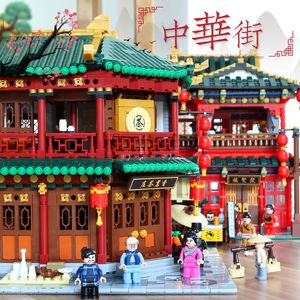 Xingbao Şehir Sokak Serisi Antik Çin Mimarisi Çay Evi Modeli Kiti Yapı Taşları Eğitim Çocuk Oyuncakları DIY Tuğla LJ200928