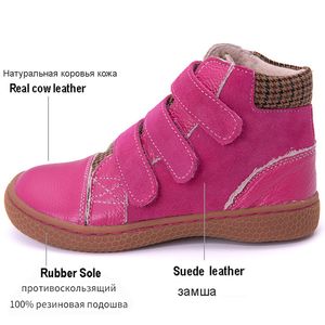 PEKNY BOSA Children shoes boots boys girls genuine leather ankle-boots toddler kids rubber soft thin bottom barefoot shoes 25-35 LJ200911