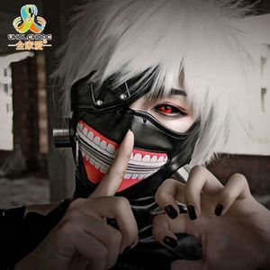 Высококачественный клиренс Токио Гул 2 Kaneki KEN Маска Регулируемая молния маски PU кожа классная маска Blinder аниме косплей Y200103