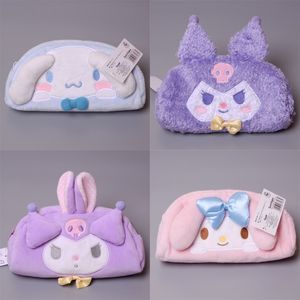 Cartoon Fluffy Makeup Bag Cute Portable Travel Cosmetic Storage Bags Organizer Kids Birthday Gifts
