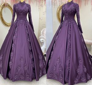 Dark Purple 2021 Arabic Evening Dresses Prom Long Sleeve High Neck Lace Beaded Muslim Dress Evening Wear Formal Women Party Dress Satin