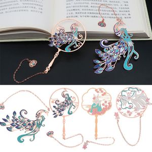 Chinese Style Brass Peacock Bookmark Group Fan Book Clip Pagination Mark Metal Tassel Stationery School Office Supplies