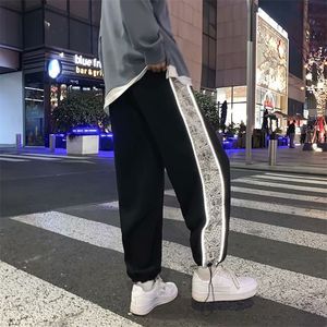 Yansıtıcı erkek Sweatpants Paisley Jogger Bandana Baskı Koşu Spor Pantolon Eşofman Pantolon Spor Patchwork Giysileri 220222