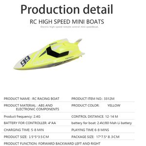 Mini Remote Control Boat Model Rowing RC Water Stunt Toy