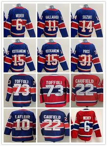 Коул Caufield Jersey 2020-21 Обратный ретро хоккей Тайлер Toffoli Carey Price 11 Брендан Галлахер Ник Сузуки 15 Геопери Kotkaniemi Shea Weber Trackys красный синий