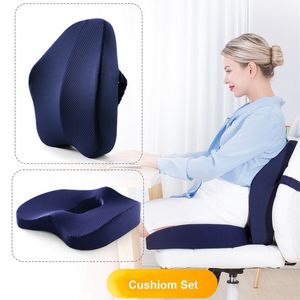 Офисный стул в пенах памяти Офисная подушка ортопедическая подушка CoCCyx поддерживает талию подушка задняя подушка сиденья сиденья автомобиля наборы сиденья 201123