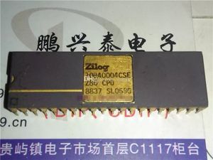 Z0840004CSE . Z80 CPU SL0595, Chips für integrierte Schaltkreise Zilog Gold Vintage 8-BIT-Mikroprozessor / Dual-Inline-40-Pin-Keramikgehäuse-ICs