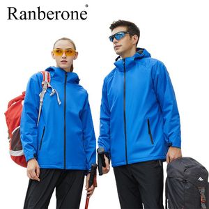 Men's Windbreakers Bomber Jacket Men Running Waterproof Wind Hiking Warm Winter Jacket Plus Size Sportswear Outdoor Coats New