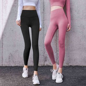 Yoga Leggings Sport Women Fitness High Waist Push Up Tights Seamless Gray Sports Pants Long Sleeve Workout Gym Exercise Clothing H1221