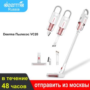 Derma VC20 مكنسة كهربائية لاسلكية للتسرف ناحية فراغ المكانس الكهربائية 0.6L 5500PA شفط قوي