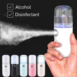 참신 조명 미니 나노 얼굴 증기선 USB Nebulizer 얼굴 분무기 가습기 수동 소화 안티 에이징 주름 여성 아름다움 스킨 케어 소독