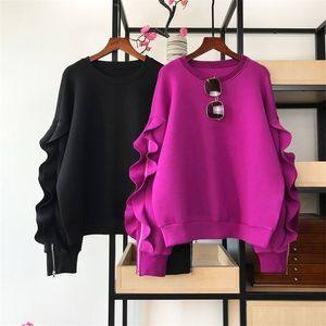 Moletom feminino sudaderas capucha فضفاض الرجعية الأسود س الرقبة القطن الفطريات هوديس الخريف أزياء طويلة الأكمام سستة بلايز 220311