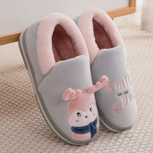 McCkle Women's Slippers Indoor Home Woman On Cortoon Furry Warm Laidesクリスマス女性靴ソフトフラットフットウェアY201026 GAI GAI GAI