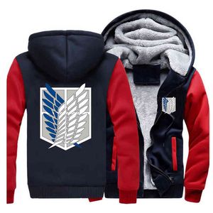 Attack on Titan Felpa con cappuccio spessa Wings Of Freedom Cappotto in pile Giappone Anime Felpa da uomo Giacca con cerniera Inverno caldo Streetwear Felpa con cappuccio W220221