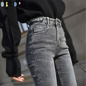 Hohe Taille zerrissene dünne bleistift jeans frauen plus größe graue mutter streckjeans damen denim pants mode brief dekoration mujer lj200811