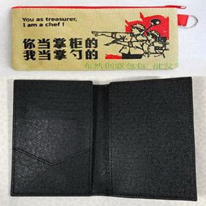 Black Flower MO. ECLIP. PASSPORT COVER NM M64501 or COTTON WALLET , NOT SOLD SEPARATELY !!!