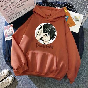 デスノートプリントスウェットシャツパーカーファッションヒップホップ特大の街路壁フリースフリース服フード付きメンズプルオーバーH1227