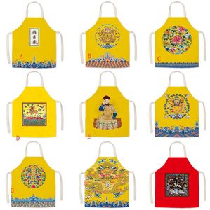 Dragon Apron Unique Chef Printed Aprons Unisex Kitchen Bib for Cooking Gardening Adult Kids Size Gold Red