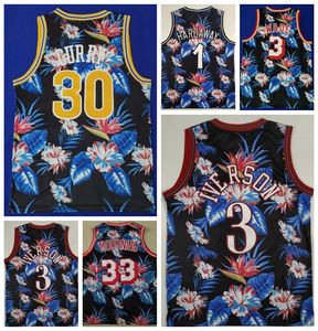 Floral Basketball Jersey Penny Hardaway Dwyane Wade Allen Iverson Stephen Curry Alonzo Mourning All Stitched Black Top Quality