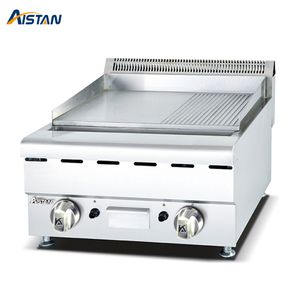 GH586 Desktop Gas Electric BBQ Griddle machine With Half Ribbed and Half Flat Plate 4 orders