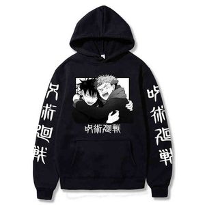 Anime Jujutsu Kaisen Hoodie Japan Harajuku Style Long Sleeve Sweatshirts Casual Loose Streetwear Hoodie Tops H1227