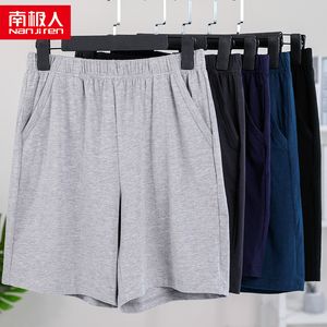 Nanjiren verão homem dormir fundo homens moda marca macho calções casuais confortável plus size casual casual pijama shorts 2 / pcs 201023