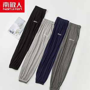 NANJIREN MARKENQUALITÄTS-SEXY Sommer Männer Modal Pyjama Nachtwäsche Hosen Heißer Verkauf Schlaf Hosen Für Männliche Tether Pyjamas Hosen Böden Casual Hause Hosen 201023