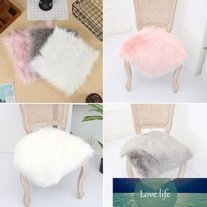 30*30CM/40*40CM Chair Cover Warm Hairy Wool Carpet Seat Pad Fur Plain Fluffy Area Rugs Washable