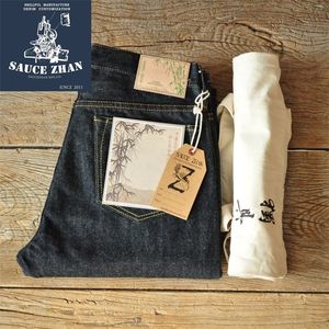 SauceZhan SZ003 14,5 onças com seção de bambu Jeans de ourela masculino Raw Denim LJ200903