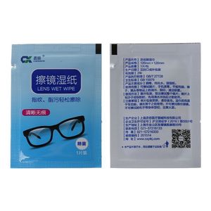 1 Box Glasses Cleaner Wet Wipes Cleaning Lens Disposable Anti Fog Misting Dust Remover Sunglasses Phone Screen Computer Portable 2233u