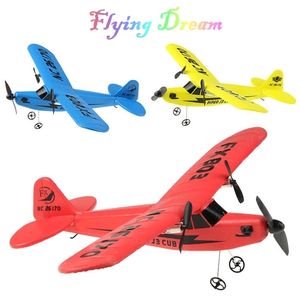 RC Electric Airplane Remote Control Plane RTF Kit EPP FOAM 2.4Gコントローラー150メートル飛行距離航空機グローバルおもちゃ220216