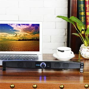 US stock Home Theater Soundbar Wired Sound Bar Speaker System Subwoofer Stereo Super Bass a48 on Sale
