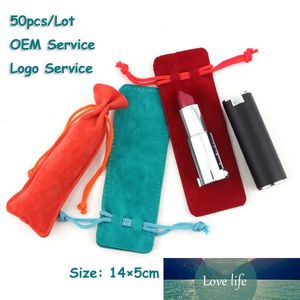 Lighter Gift bag Lip Stick Gift bag Lip Gloss Drawstring Velvet bag Advertisement Can Customized Logo