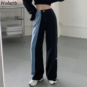 Woherb Vintage Fashion Wid Leg Jeans Woman Denim Pants Women High Waist Color Patchwork Streetwear Female Casual Korean Trousers 201105