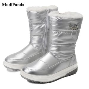 MudiPanda Children'S Winter Boots For Kids Girls Shoes Boy Plus Velvet Plush Warm Lightweight Snow Boot 5 6 8 9 10 11 Years 211227