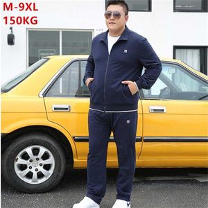 رجال Tracksuit Set Autumn Cloths بالإضافة إلى حجم 6XL 7XL 8XL 9XL سترة الرياضة الرياضية على التوالي سراويل مستقيمة الرجال 2 قطعة.